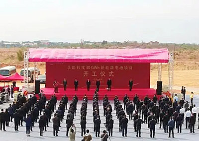 廣州:年產(chǎn)30GWh動力生產(chǎn)基地機電項目開工