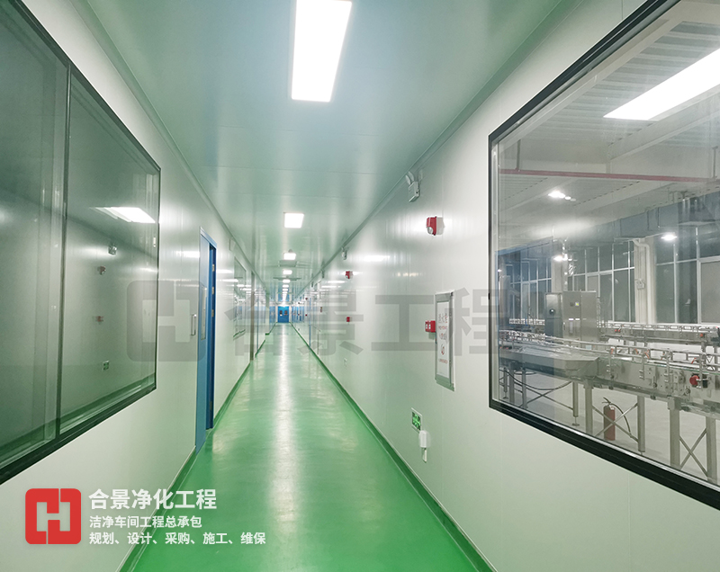 十萬級無塵車間 十萬級無塵車間